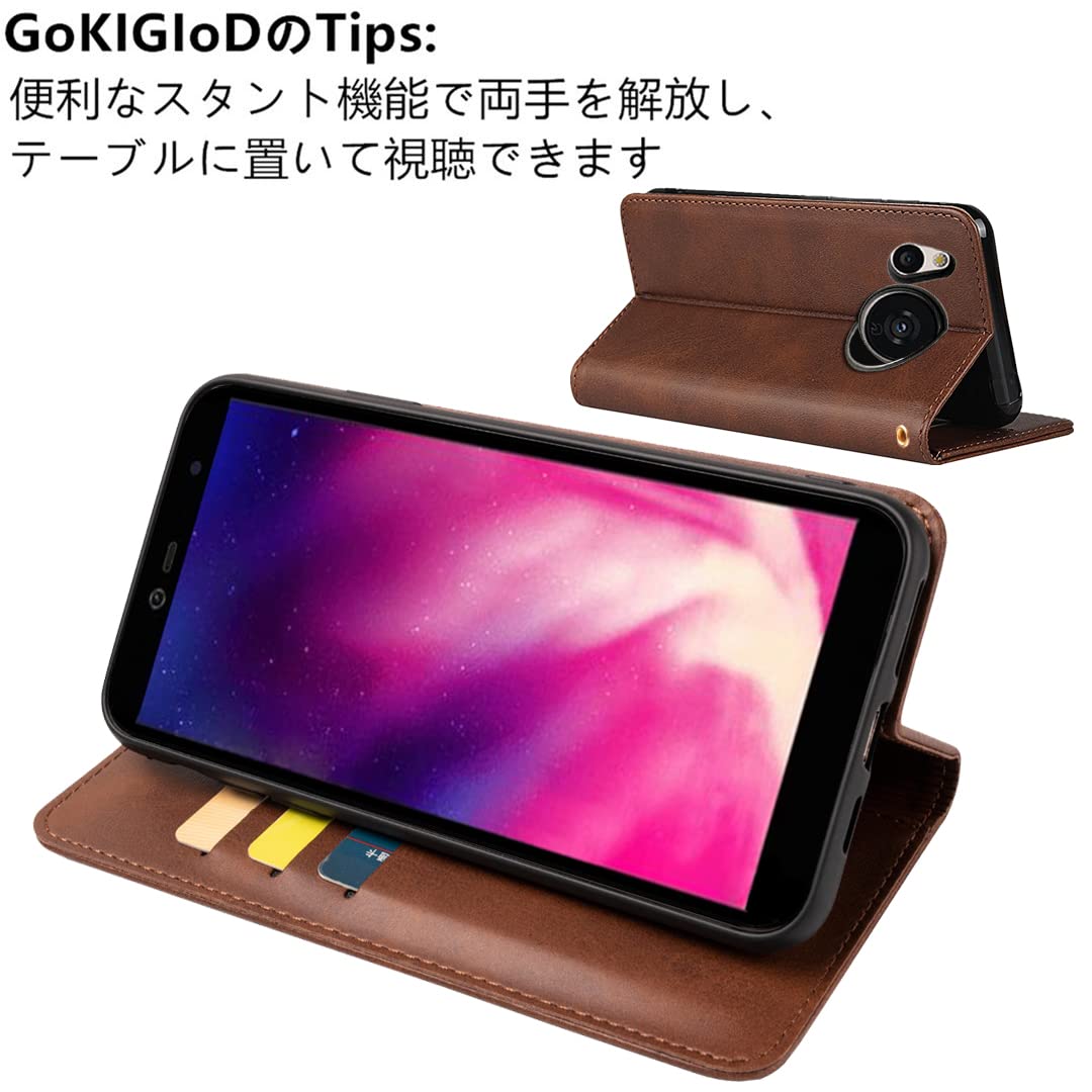 Amazon.co.jp: Aquos Sense7 SH-M24 ケース 手帳型 適用 アクオス