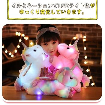 IU ぬいぐるみ マスタニム 15cm ホテルデルーナ IU ぬいぐるみ マスタニム 15cm ホテルデルーナ