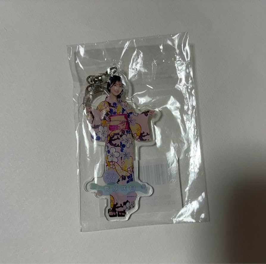 乃木坂46 Mobile 真夏の全国ツアー アクリルキーホルダー 菅原咲月 Amazon.co.jp: 乃木坂46 菅原咲月 個別全身アクリルキーホルダー 真夏