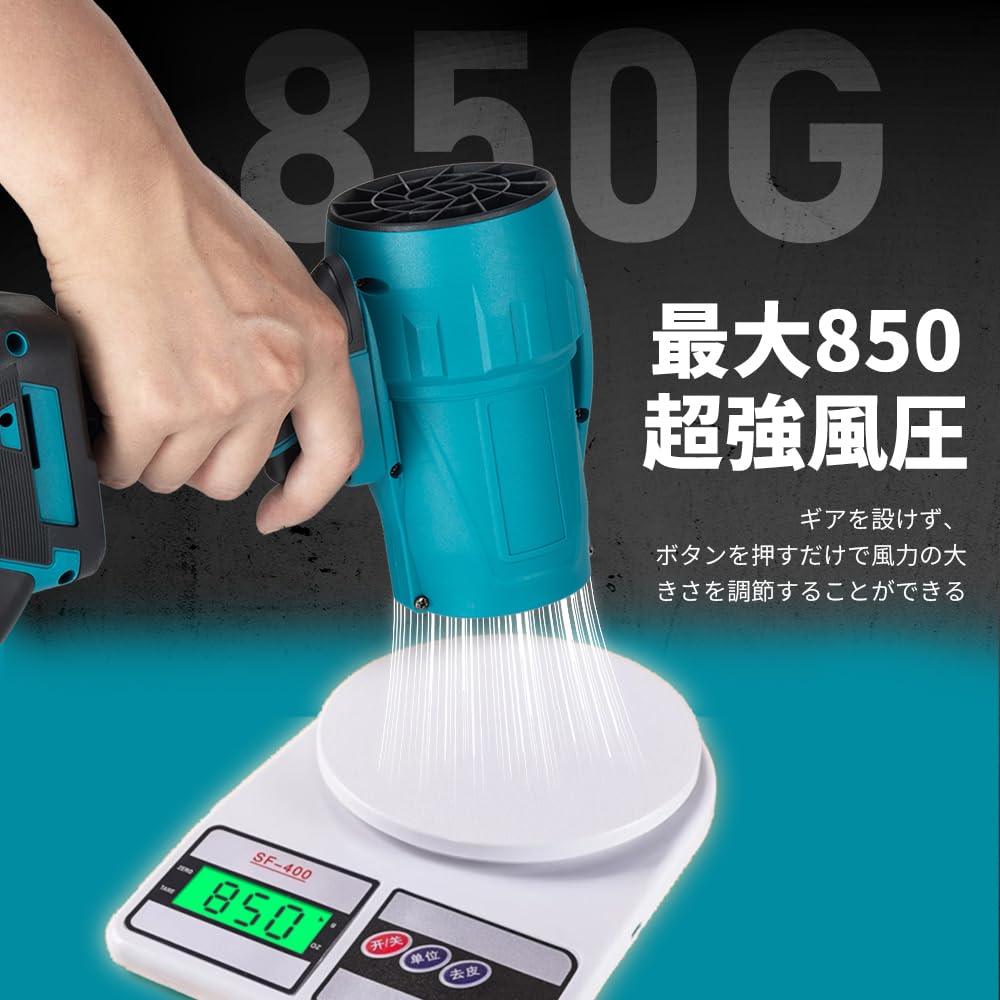 Amazon.co.jp: LINGYUE ブロワー 洗車 ブロワー エアダスター ジェット