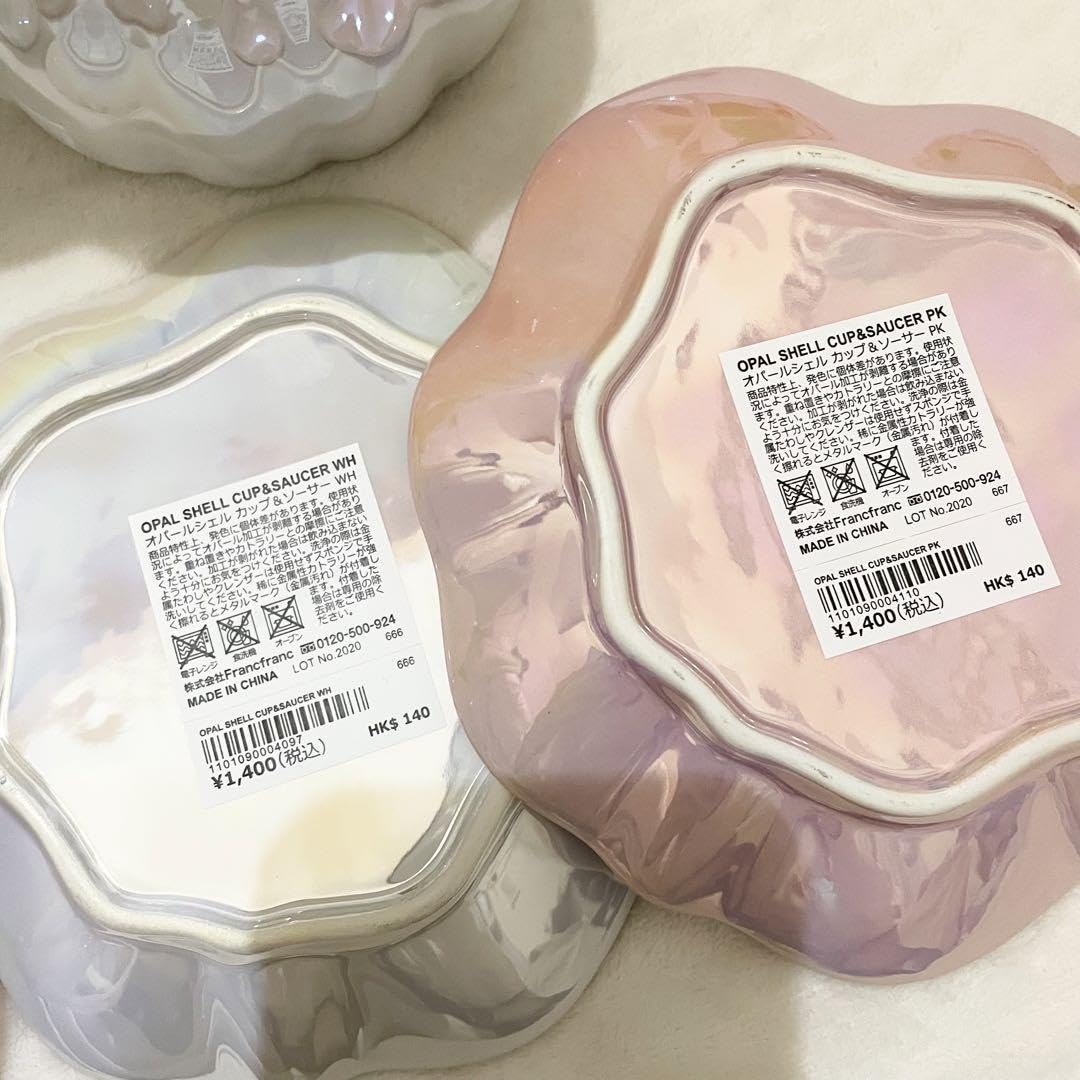 Amazon | フランフラン ティーセット オパールシェル カップ＆ソーサー