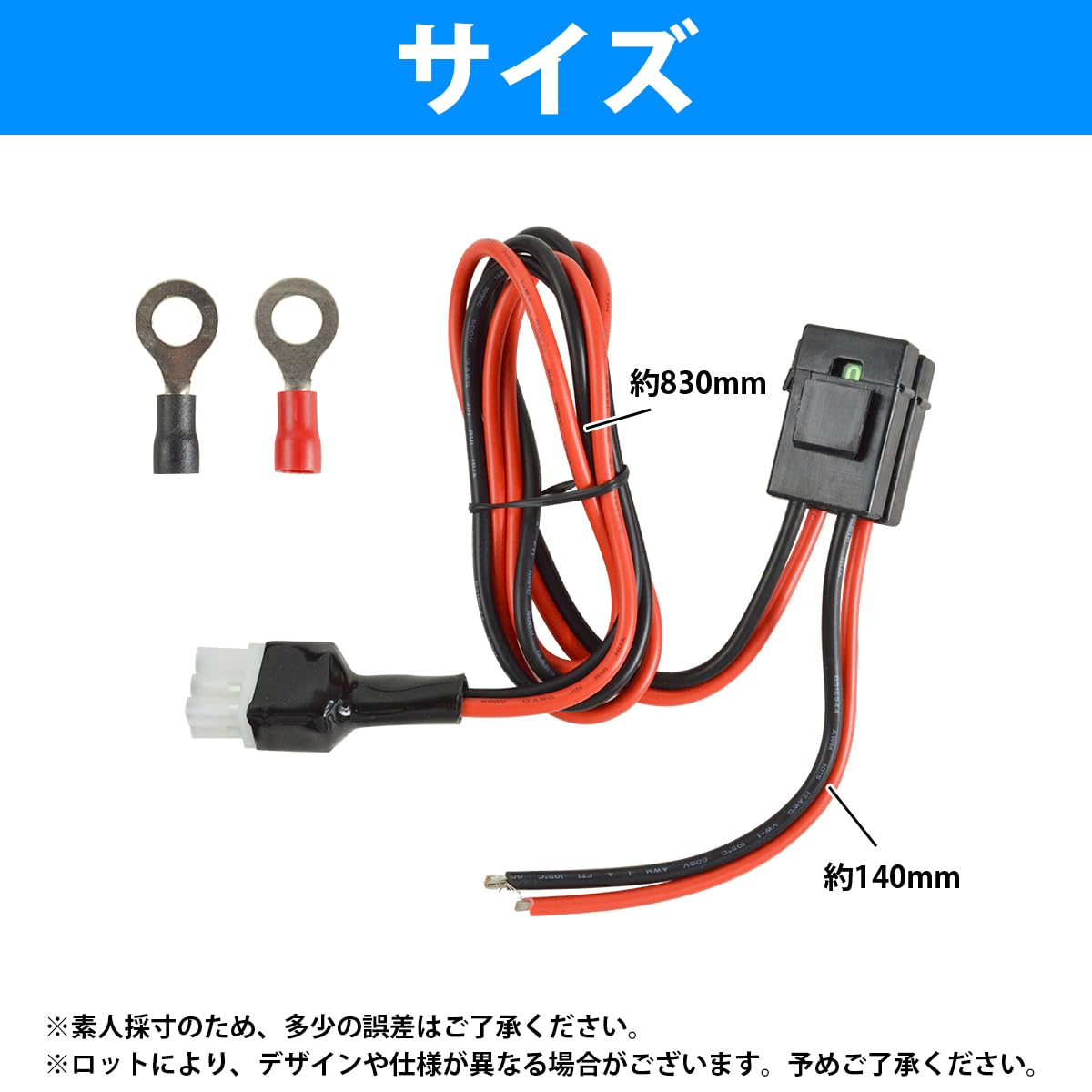 Audiomeca 電源ケーブル Amazon | アイコム ケンウッド ヤエス 6P 30A 100W対応 1m 電源コード