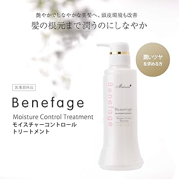 Amazon | 【メーカー販売終了品】医薬部外品 アデランス