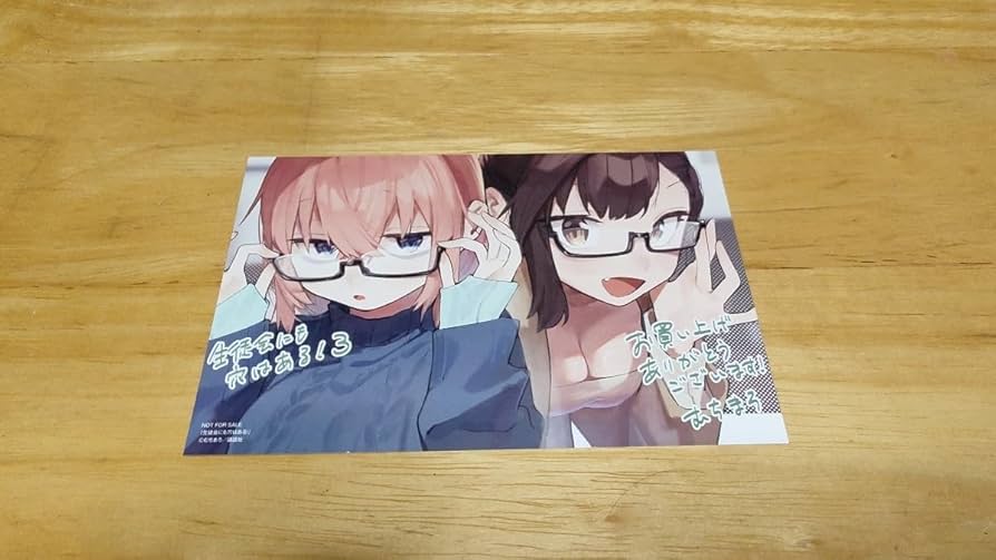Amazon.co.jp: むちまろ「生徒会にも穴はある！」3巻イラスト