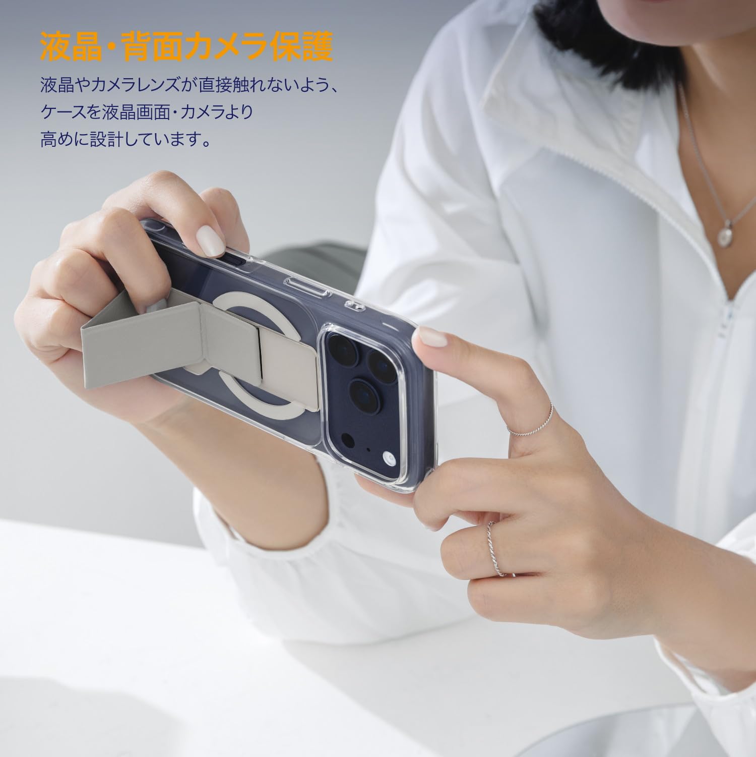 Amazon.co.jp: 【MagEasy】 iPhone Air 対応 ケース MagSafe 対応