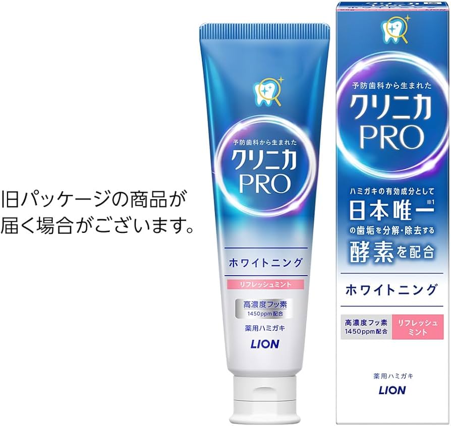 チェンジのホワイトニングクリーム Amazon | クリニカPROホワイトニング リフレッシュミント 95g 医薬部外