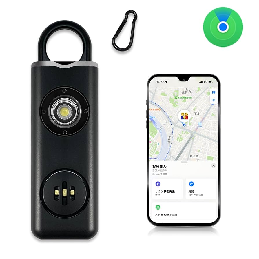 Amazon.co.jp: Create Better GPS付き防犯ブザー 小型 スマート