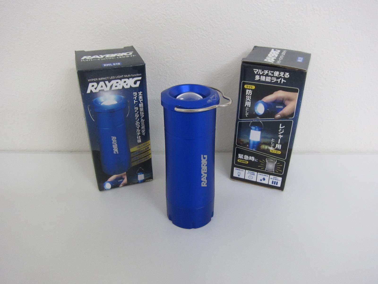 まとめ売り5個　 RAYBRIG LEDマルチライト RML01B Amazon.co.jp: RAYBRIG LEDマルチライト RML01B RML01B : スポーツ