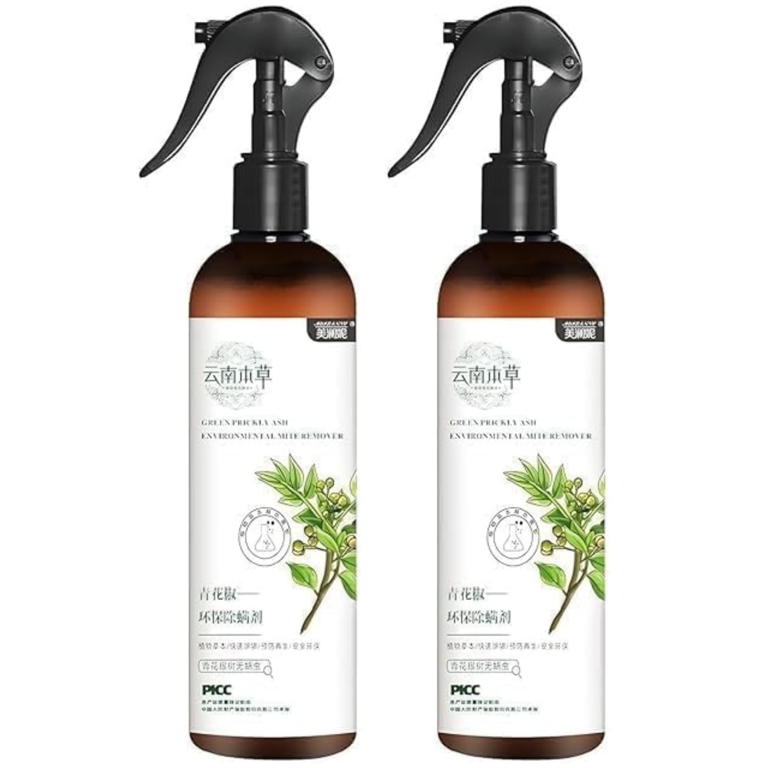 Green Prickly Ash Environmental Mite Remover Spray Herbal Dust Mite & Bed Bug Killer Non Toxic Indoor Spray for Mattress Sofa Carpet Curtains Pillow (Pack of 2)-image-32