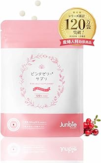 Amazon.co.jp: ジュンビー【Junbie公式ショップ】
