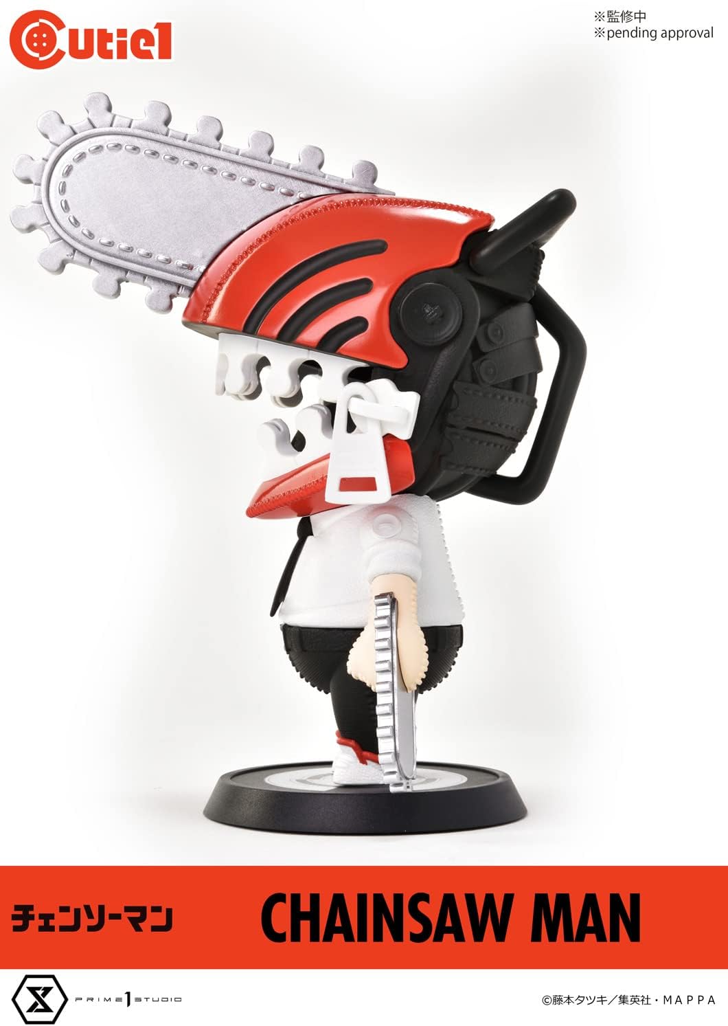 Cutie1 Chainsaw Man PVC Figurine Chainsaw Man 13cm