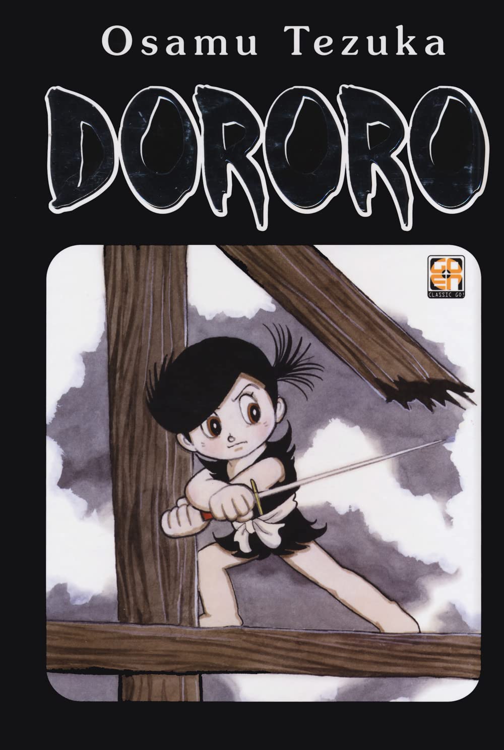Dororo. Omnibus - 4