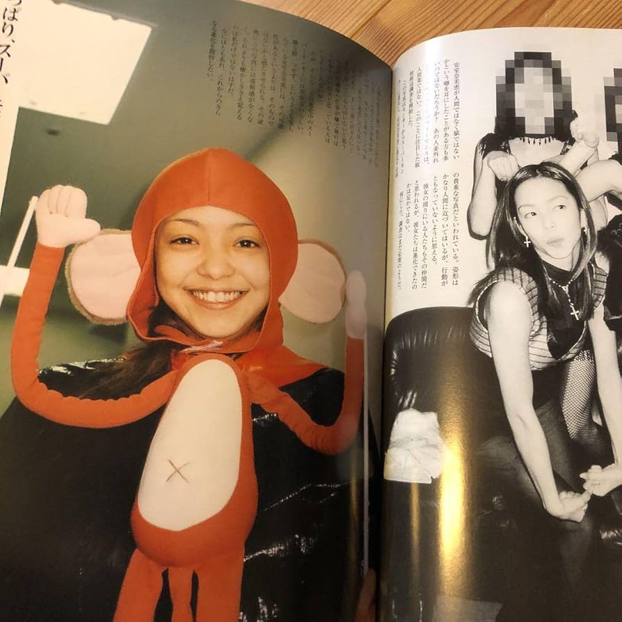 美品・ファンクラブ限定！安室奈美恵♡gougai 安室奈美恵ファンクラブ限定雑誌 GouGai号外 - メルカリ