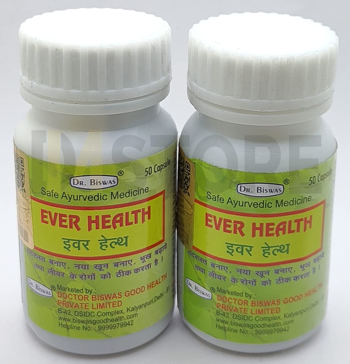 DR BISWAS EVER HEALTH 50 CAPSULE OLD (PACK OF 2) FOR WEIGHT GAIN