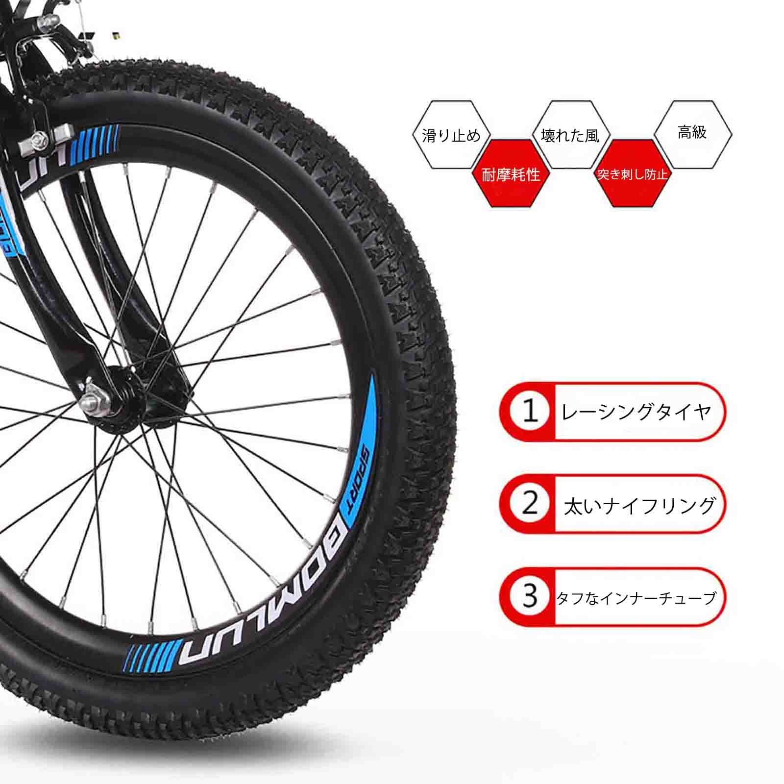キッズバイク 青色ハンドル バスケット付き キッズバイク 青色ハンドル バスケット付き