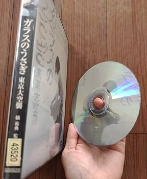 ガラスのうさぎ DVD Amazon.co.jp: ガラスのうさぎ [DVD] : 蛯名由紀子, 長門裕之, 長山