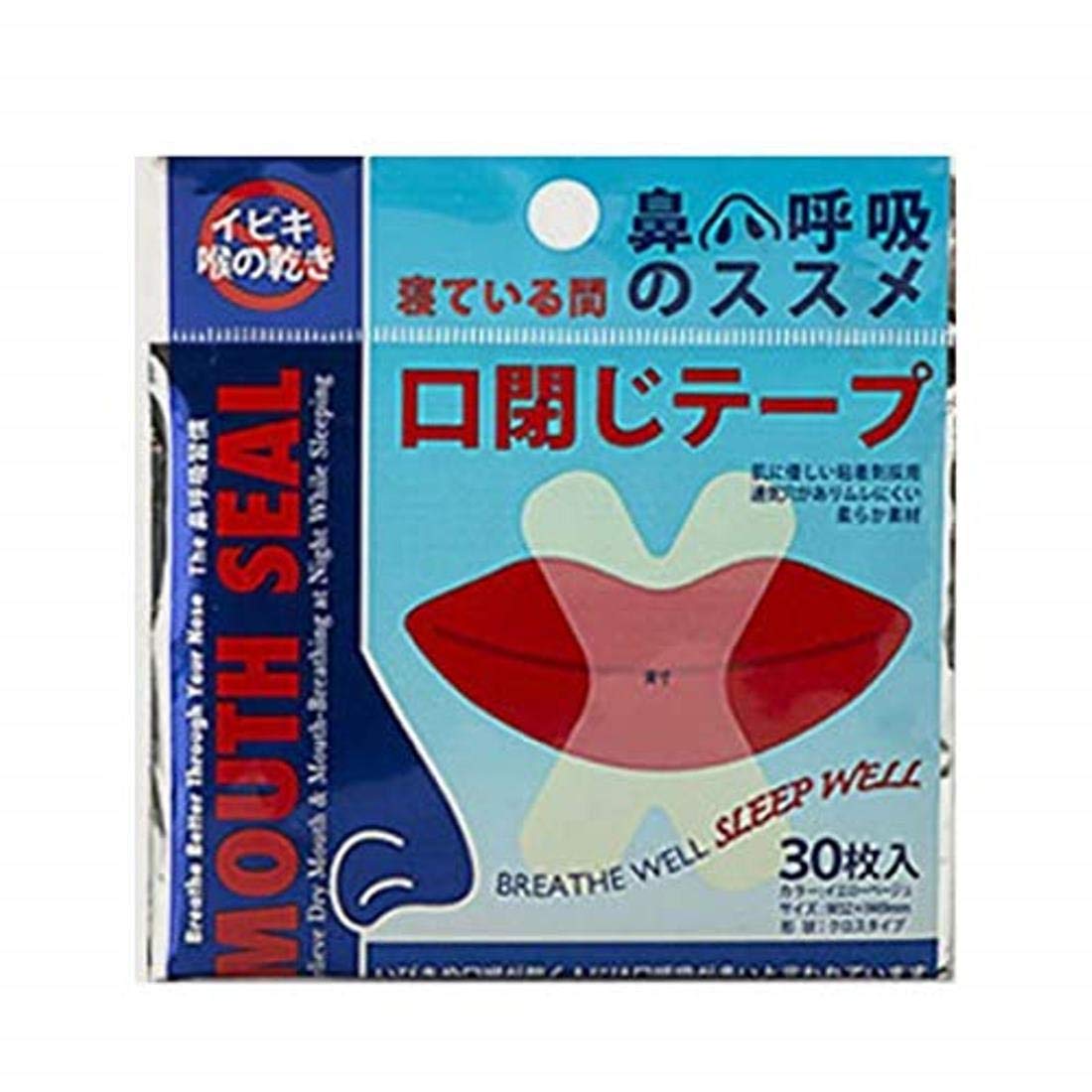 Digital Shoppy Breathable Snore Stopper Nasal Lip Stickers Sleeping Nose Mouth Guard -30 Pieces, White