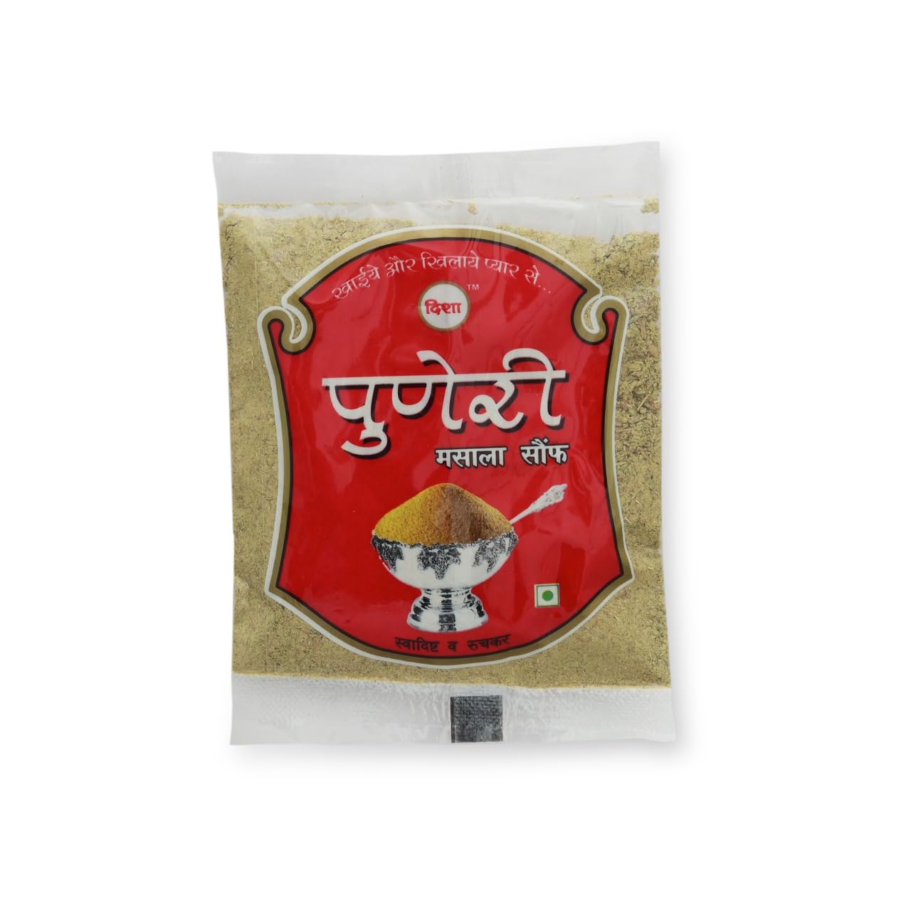 दिशा पुणेरी मसाला सॉफ (Fennel Powder) - 50G OF 10 Packets (B0CXJ4VLK1) Amazon Price History, Amazon Price Tracker