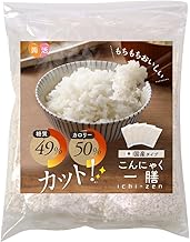 国産 こんにゃく米 乾燥こんにゃく米 こんにゃく一膳 糖質 カロリー 50%カット こんにゃくご飯 米 こんにゃく 業務用 冷凍保存 混ぜる ランキング 蒟蒻米 (2キログラム（×1袋）)