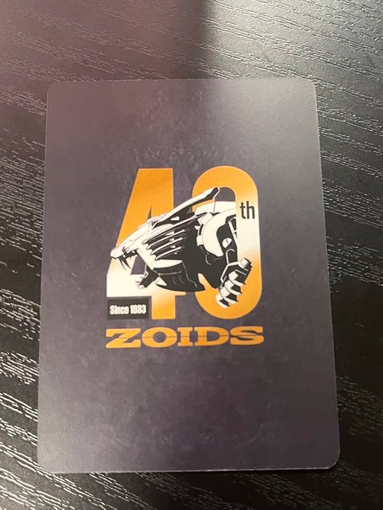 Amazon.co.jp: 大ZOIDS博2023 キャラクタートレーディングカード