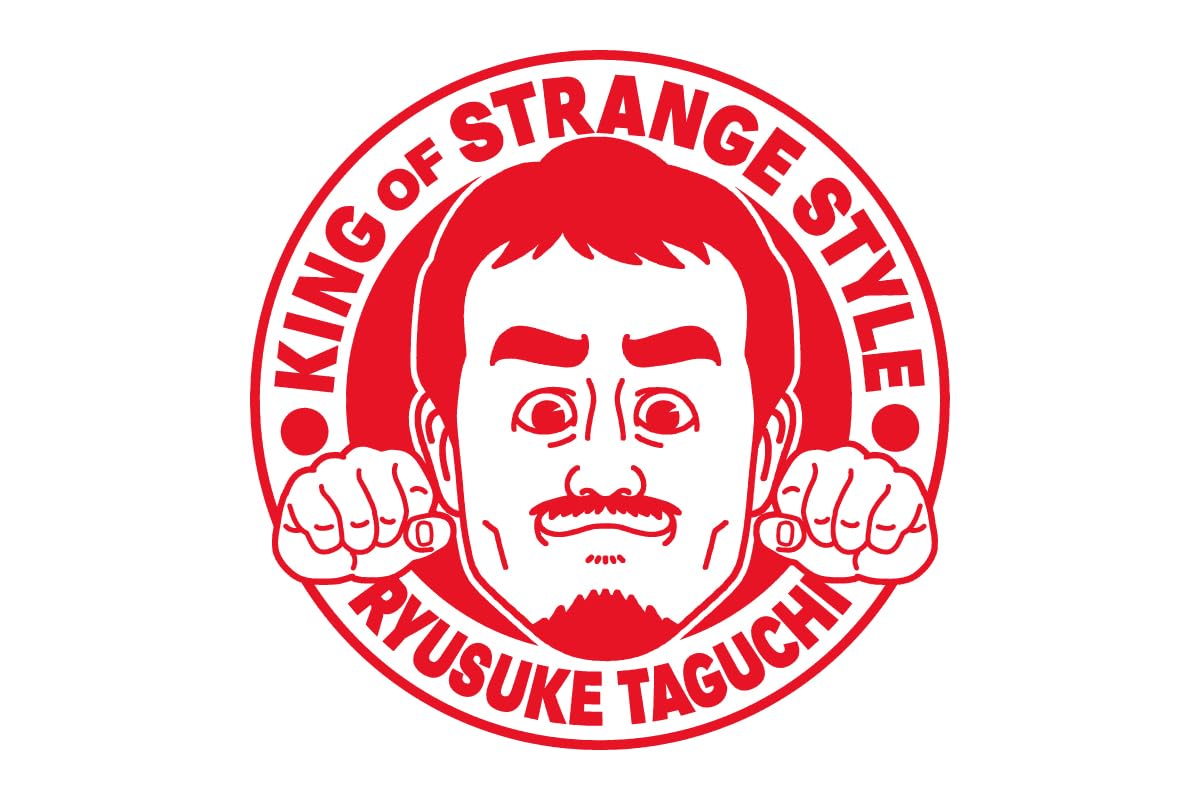 Amazon.co.jp: 新日本プロレスリング Tシャツ 田口隆祐 ラグラン