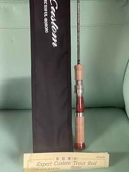 Amazon.co.jp: イトウクラフト エキスパートカスタム EXC 510UL カリン