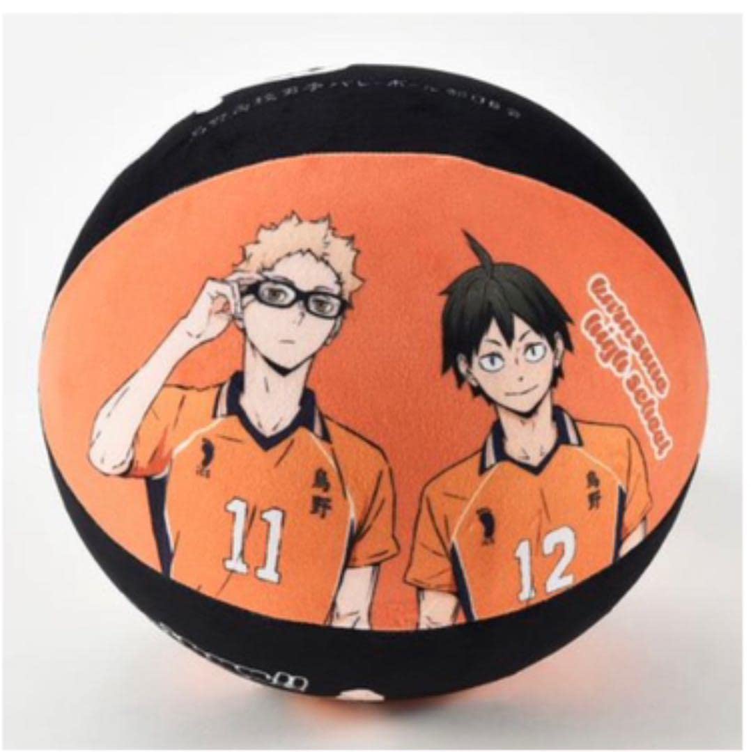 値下げ⏬️ハイキュー!! ぬいぐるみボール クッション3個セット 値下げ⏬️ハイキュー!! ぬいぐるみボール クッション3個セット