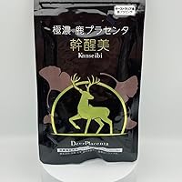 パーティア✴︎鹿のプラセンタ✴︎ハラール認証✴︎ニュージーランド✴︎最高級サプリメント Amazon | 幹醒美 KANSWIBI パウチタイプ 鹿プラセンタ プラセンタ