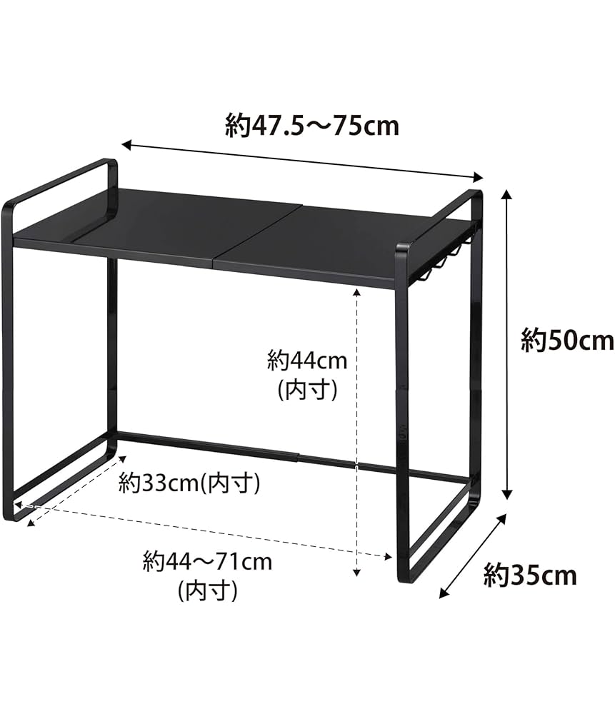 【未使用】山崎実業レンジ台（ブラック）／奥行37×幅45×高さ13.5cm 楽天市場】特典付［ 伸縮 ゴミ箱上ラック タワー ］山崎実業