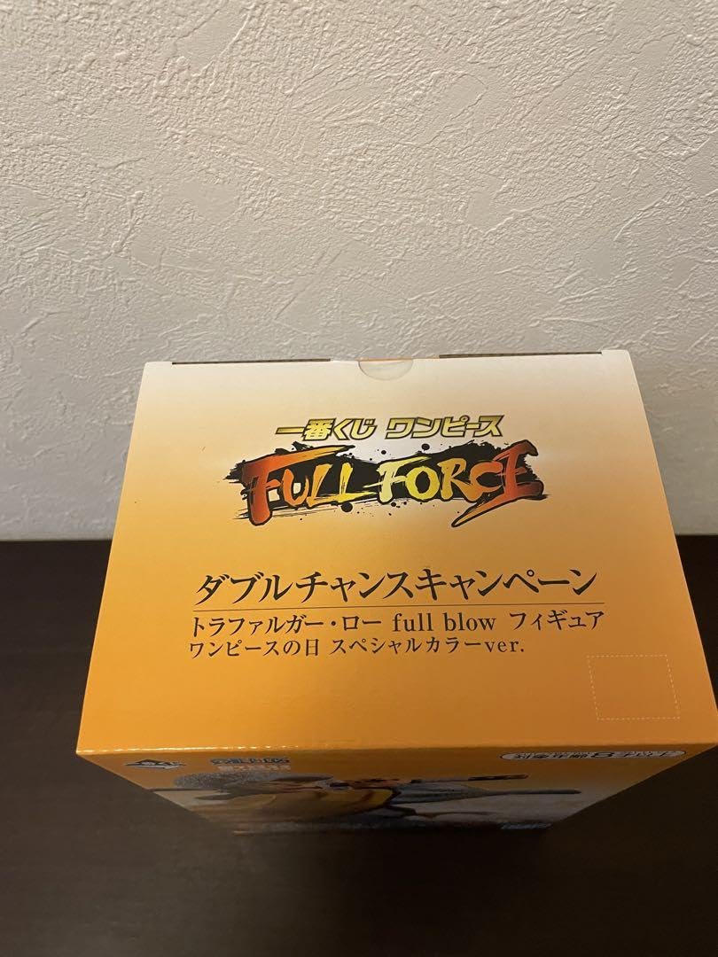 Amazon.co.jp: 一番くじ ワンピース ダブルチャンスキャンペーン 