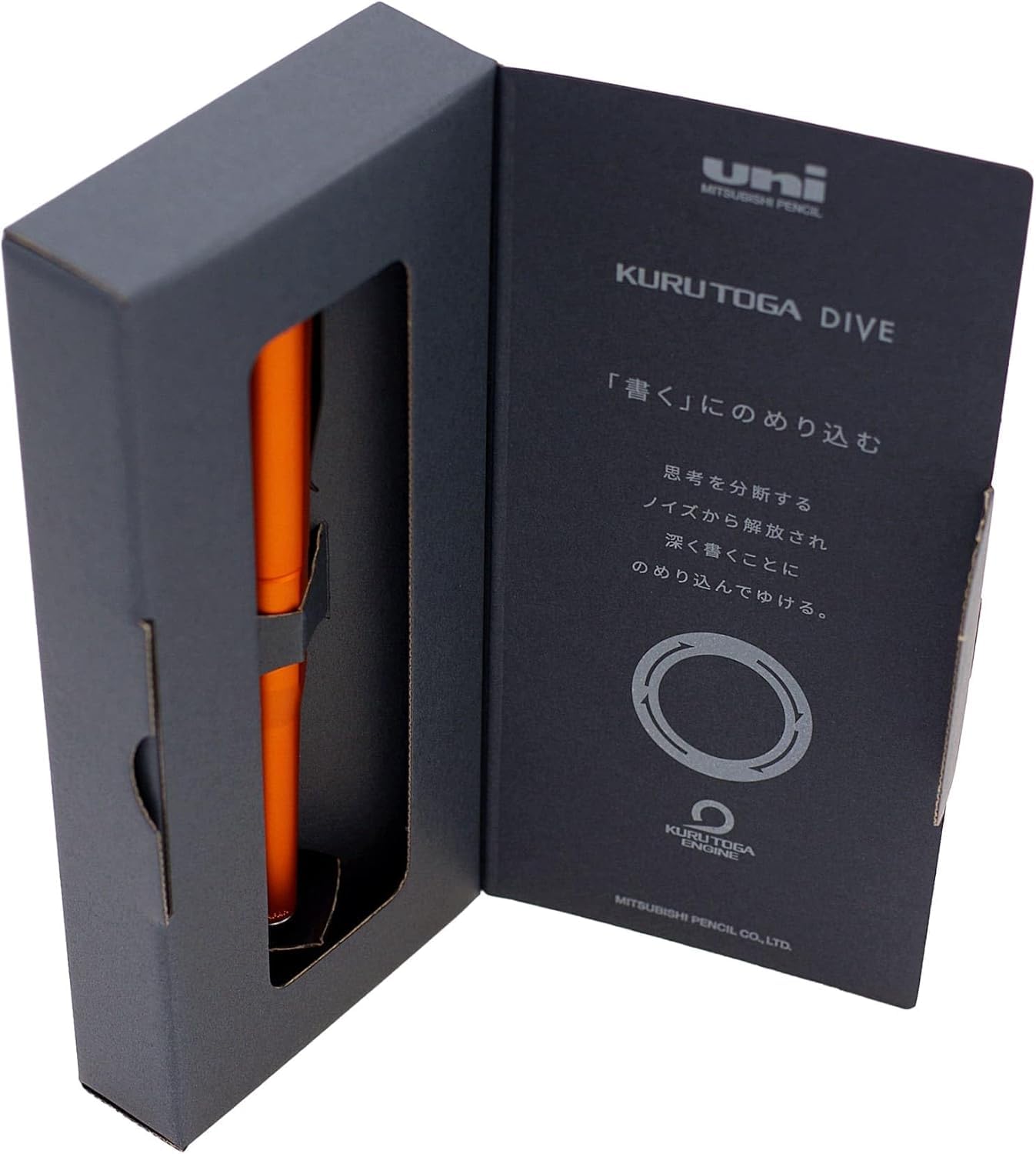 Amazon.co.jp: 三菱鉛筆 シャーペン クルトガ ダイブ 0.5mm