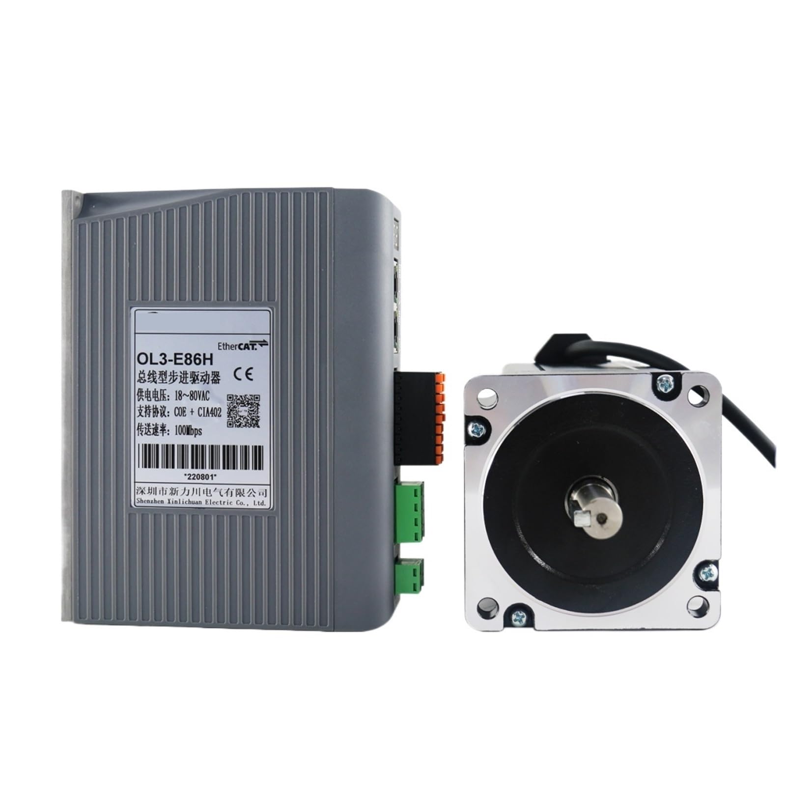 EKFBQBGW DC24～110V/AC18～80V 3/5/6A 3.3/4.5/6.9/8.5/10/12N.m Stepper electronic starter Controller 2 Phase Nema34 Open Loop Stepper Motors Drivers Kit(Nema34 4.5Nm Kit)