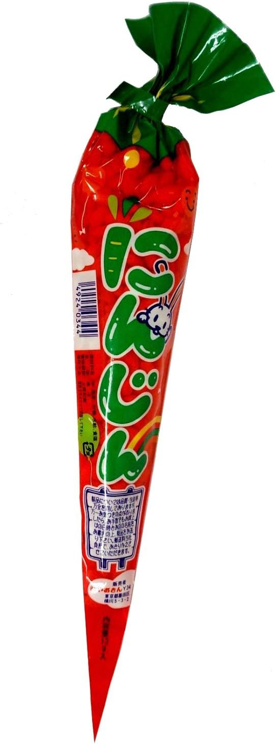 やおきん ポップライスにんじん 13g 30袋入 やおきん 駄菓子 通販 Amazon