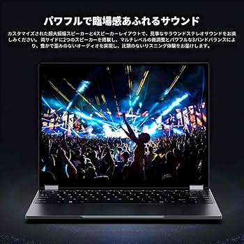 Amazon.co.jp: CHUWI ノートパソコン 13.4インチ FreeBook N150