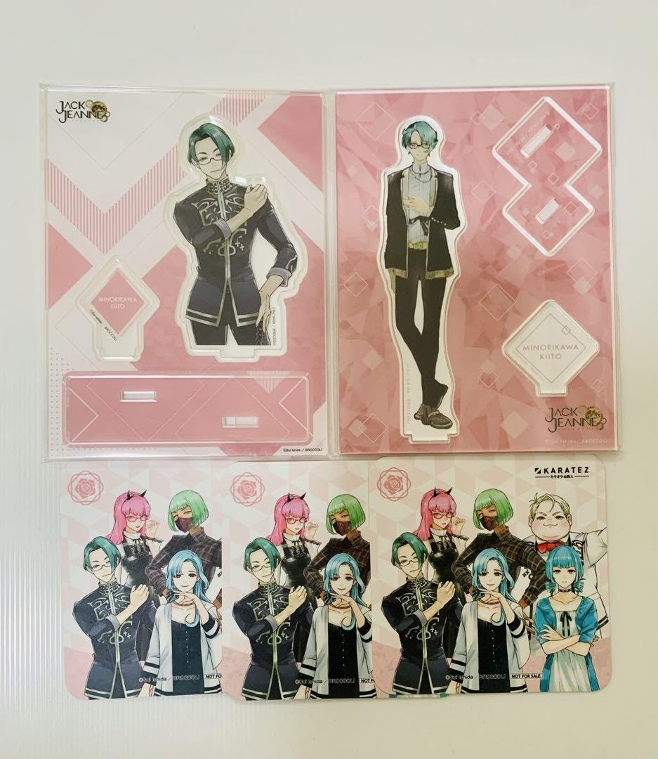 ジャックジャンヌ＆トラブル・マギア セット ジャックジャンヌ＆トラブル・マギア セット ジャックジャンヌ