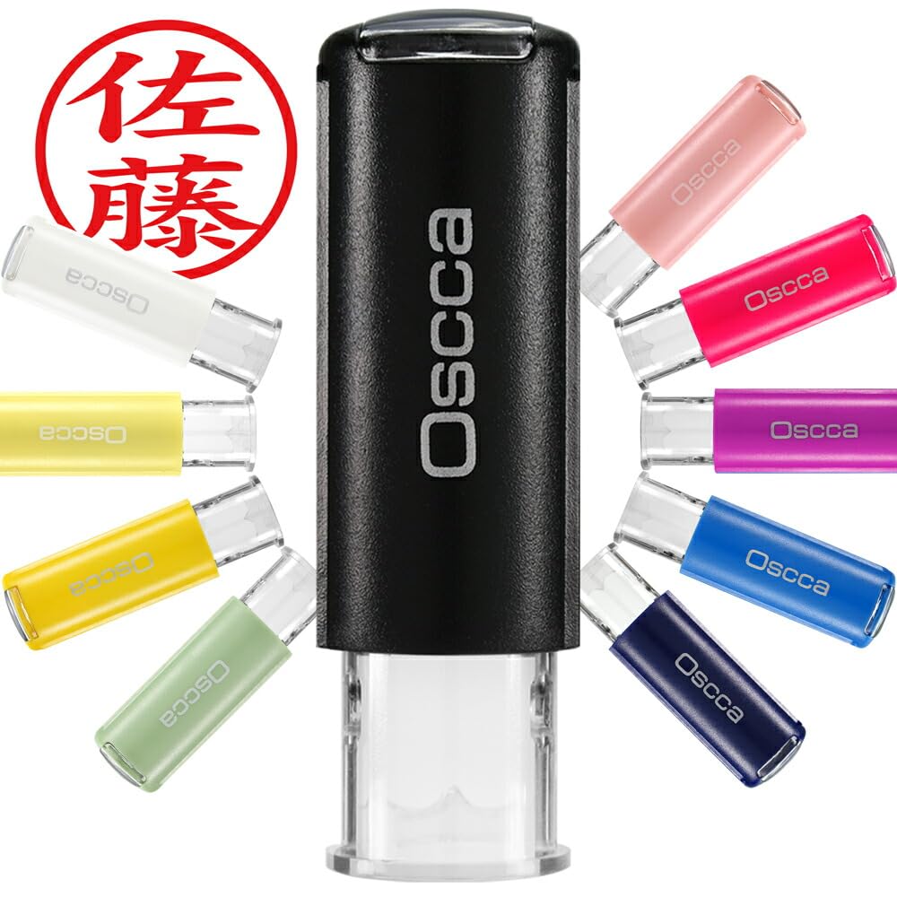 Hanko Matsuri Capless Name Stamp 9mm