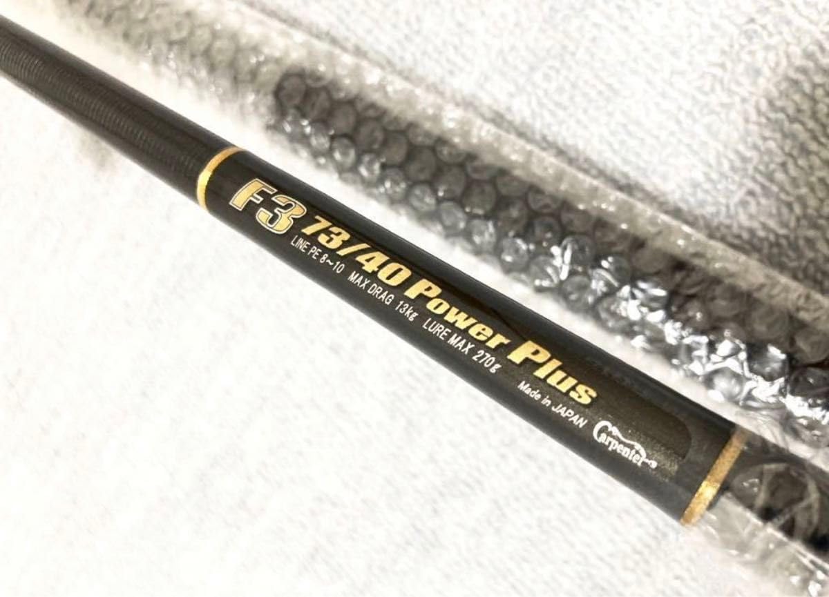 Amazon.co.jp: F3 7340 PowerPlus 強化レギュラーモデル カーペンター 