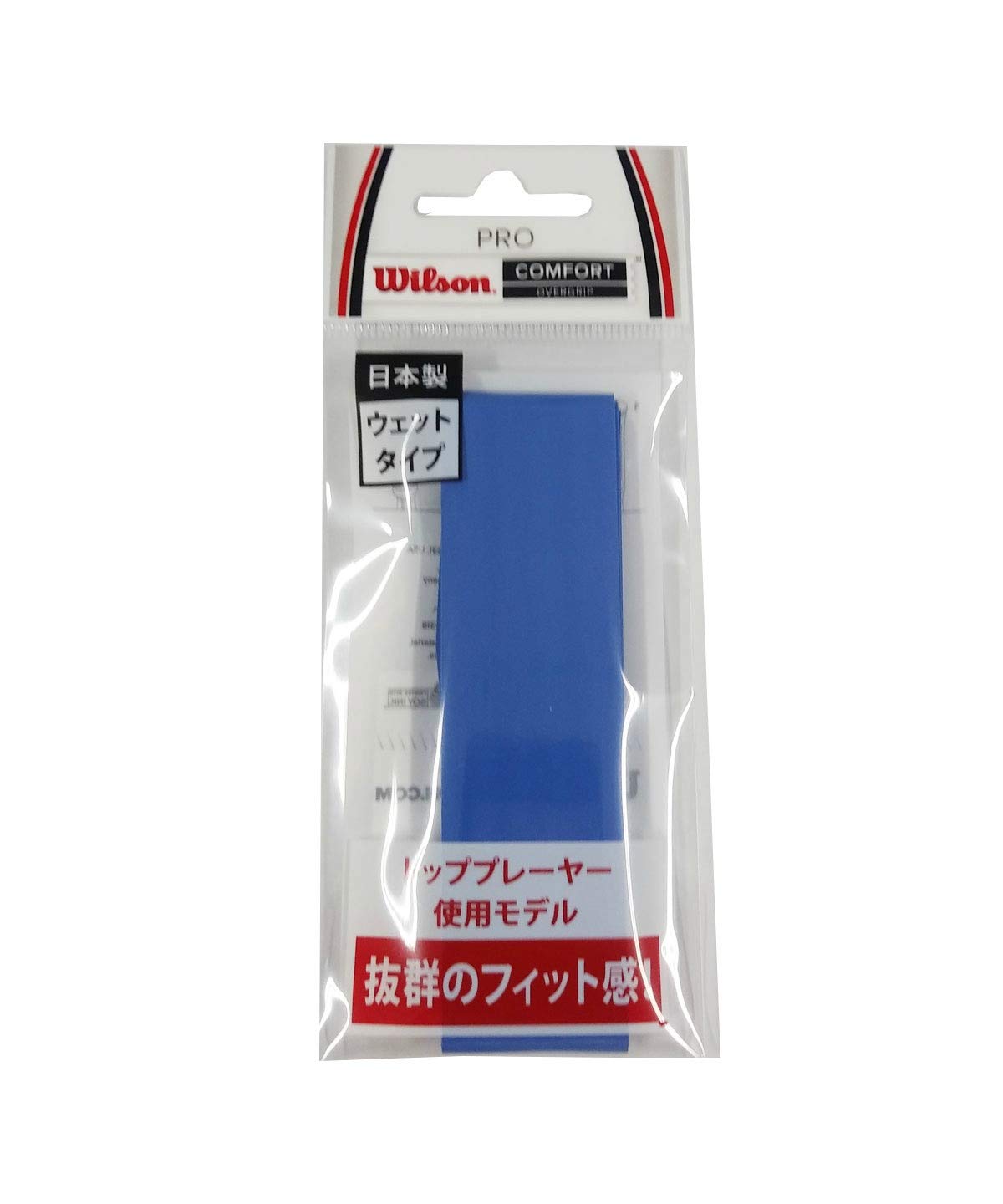 Amazon | Wilson(ウイルソン) テニス バドミントン グリップテープ PRO