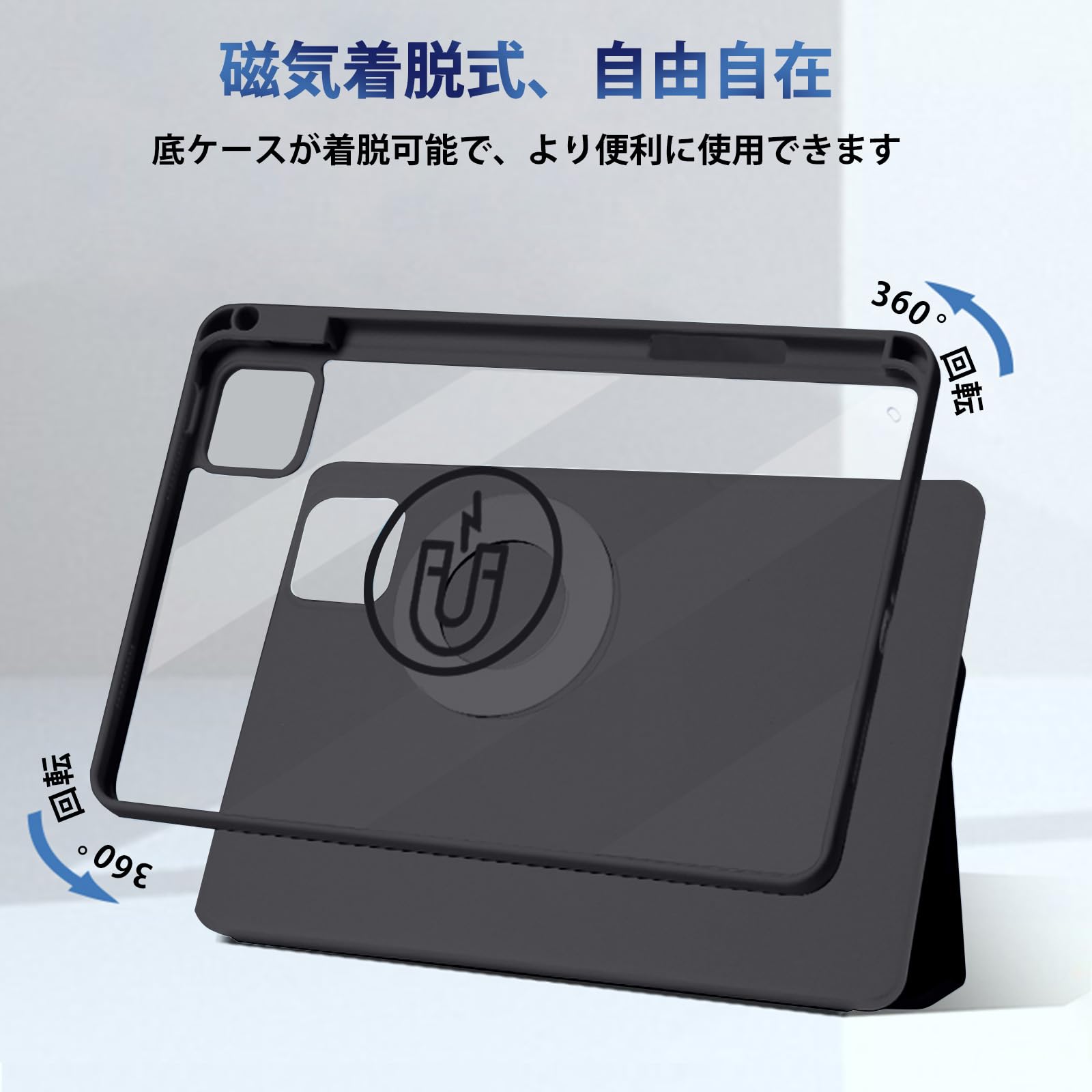 Amazon.co.jp: HUKWIMO Xiaomi Pad 8 / Pad 8 Pro 対応 タブレット