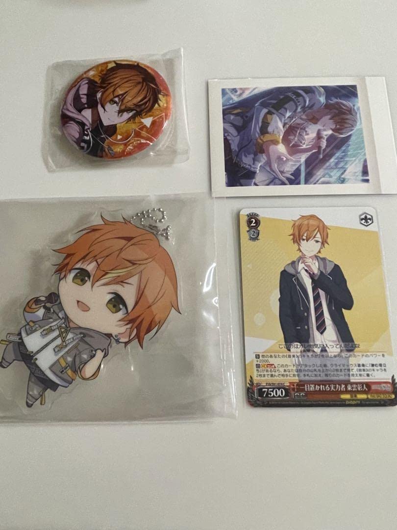 Amazon.co.jp: 東雲彰人 缶バッジ アクスタ パシャこれ 一番くじ QWYT  