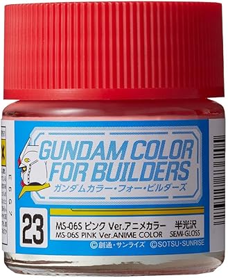 Gunze GSI Mr. Hobby Gundam Color UG23 MS-06S Pink for Model Kit Paint 10ml