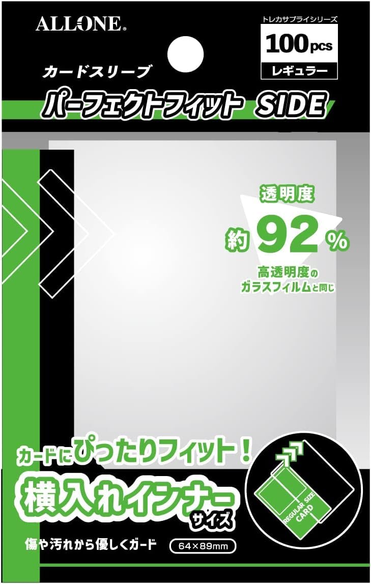 sugimura-ya ALLONE Card Sleeves Perfect Fit Side Regular 64 x 89mm for 1st Layer 100pcs Import from Japan