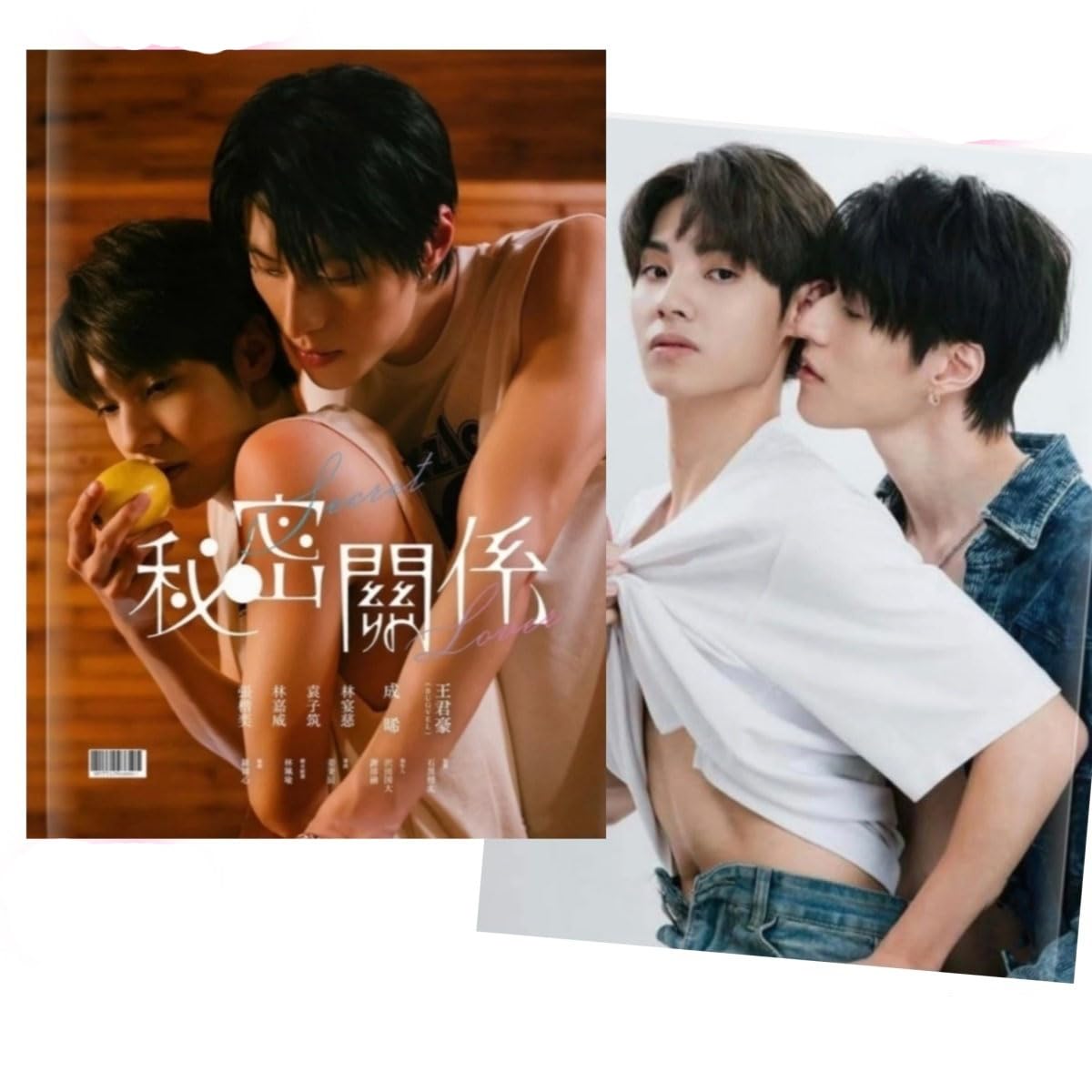 Amazon.co.jp: 秘密關係 Secret Lover 拓 トゥオ 俊晞 ジュンシ― 写真