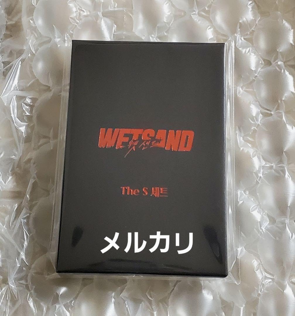 Amazon.co.jp: Wet Sand The Sセット 韓国BL : おもちゃ