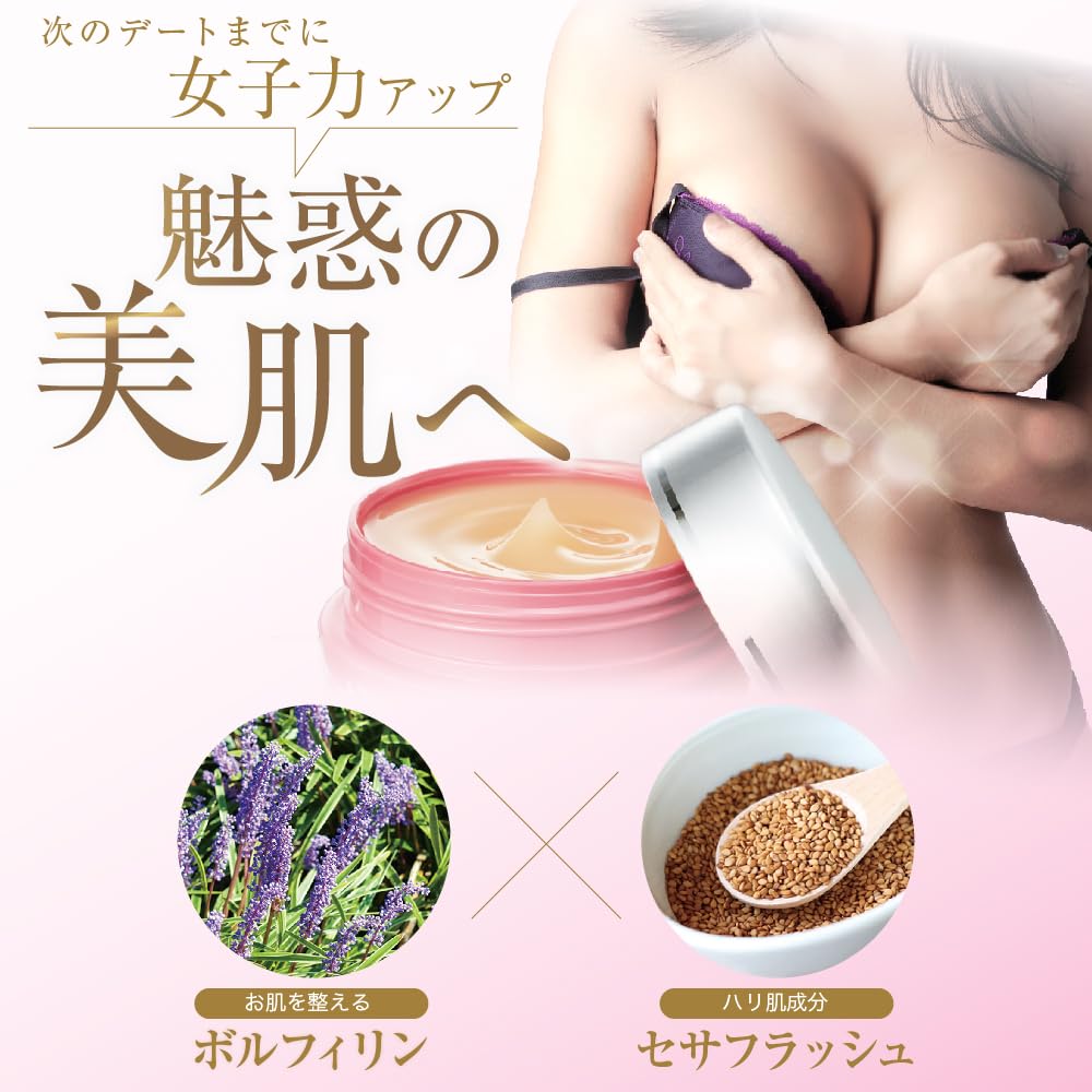 Amazon | 【メーカー公式】la chou chou ラシュシュナノプラス 3個  