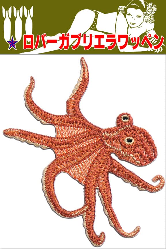 Amazon.co.jp: 刺繍 アイロン ワッペン【蛸 たこ タコ オクトパス