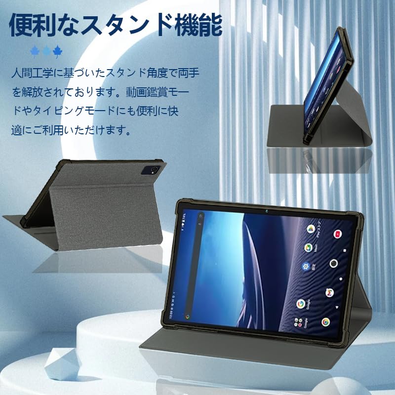 Amazon.co.jp: 【NSFN】山善 QA15-101 保護ケース 山善(YAMAZEN