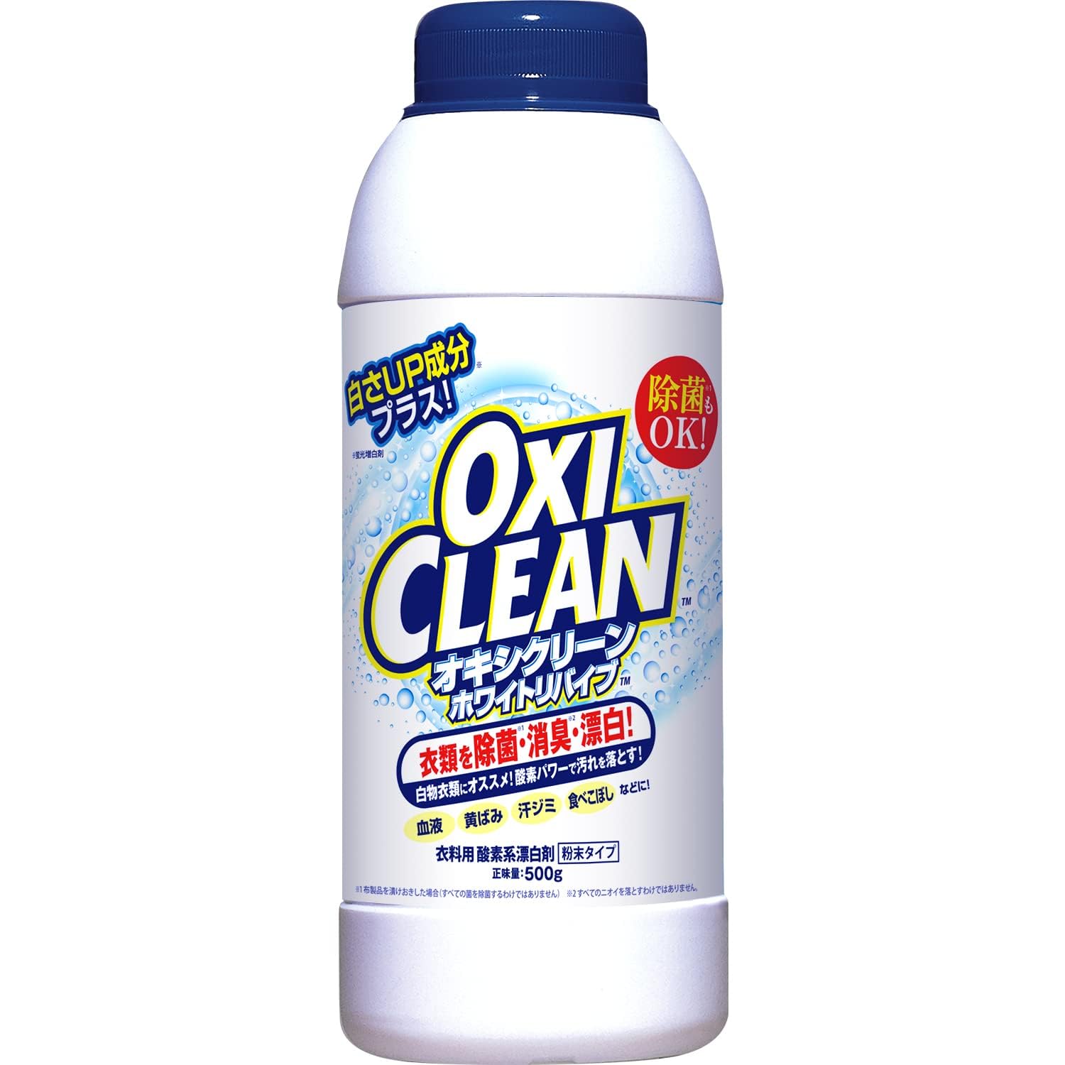 Amazon.co.jp: OxiClean White Revive Powder, 17.6 oz (500 g