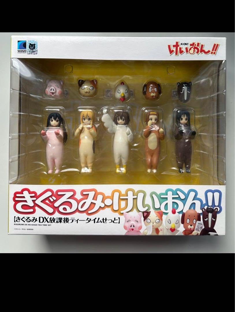 Amazon.co.jp: きぐるみ けいおん！！ きぐるみDX放課後ティー