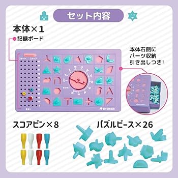 はらはらドキドキキキララのおかいもゲーム ハラハラ！ドキドキ！どっかーん!! ([バラエティ]) | なし |本